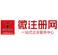 昌图贵州注册公司没有地址怎么办